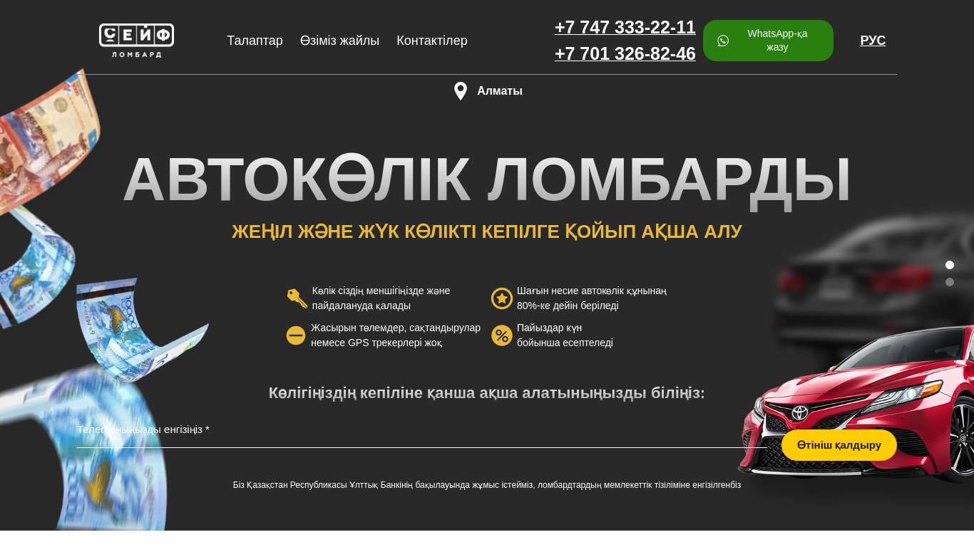 Ұйқыдағы шырынды большой жопаны бляды Бағдарламашы тұрмысқа шыққан әйелді жыныстық қатынасқа көндірді.